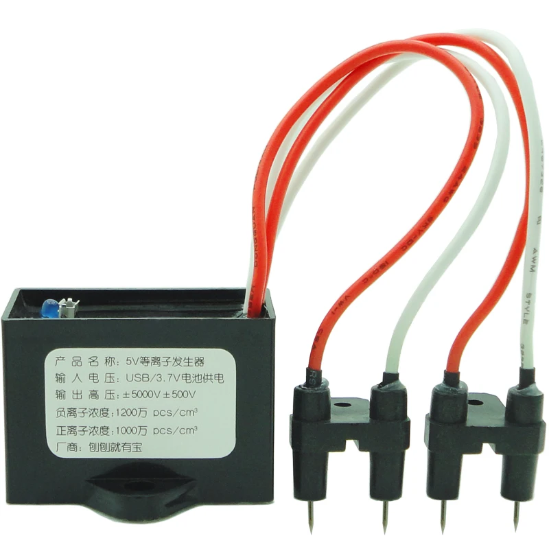 Gerador de Íons Negativos Usb Dc5v Microusb Íon Negativo Pequeno Tamanho Partícula Plasma Módulo Purificador ar