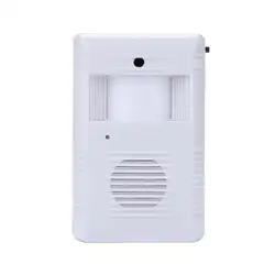 Sonnette de bienvenue intelligente sans fil, alarme pour magasin, Garage à domicile, Etc. Capteur de mouvement de sonnette, sonnette de sécurité sans fil pour la maison 