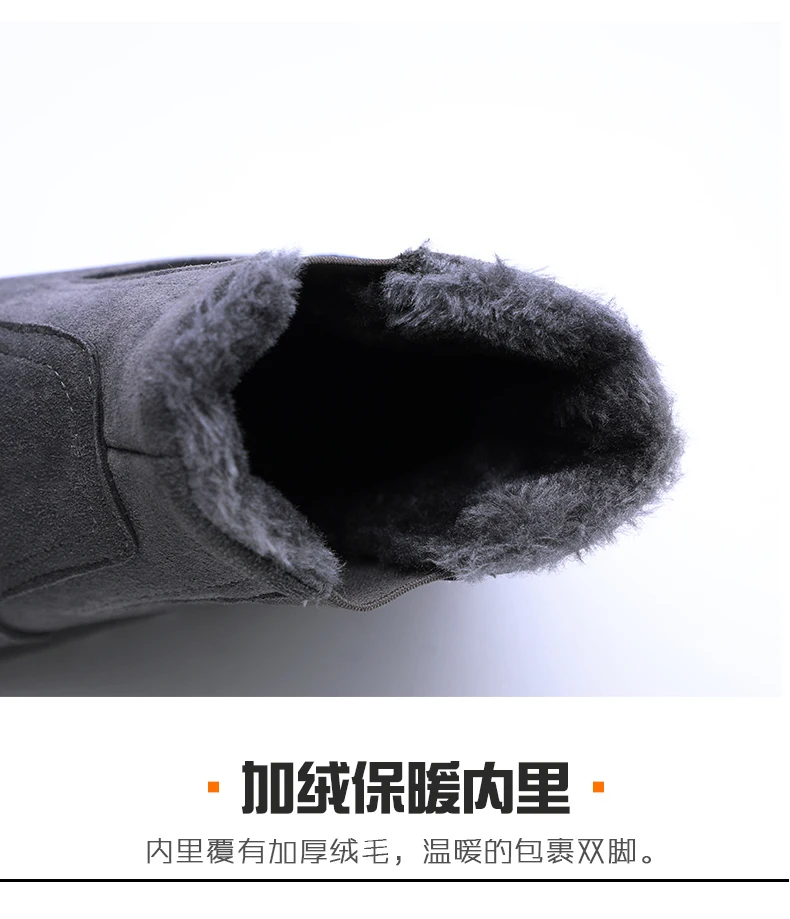 New Thickening Plus Velvet Plus Cotton Winter Snow Boots Men's Warm Student Casual Lazy Cotton Shoes Trend Non-slip Shoes