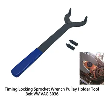 

T10172 Timing Locking Sprocket Wrench Pulley Holder Tool Belt Camshaft Adjuster E7CA