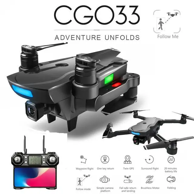 

CG033 Brushless FPV Quadcopter with 4K HD Wifi Gimbal Camera RC Helicopter Foldable GPS Drone Kids Gift vs SG906 F11 zen k1