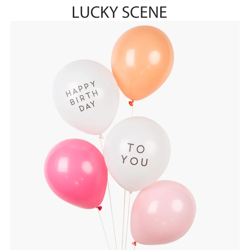 Латексный воздушный шар с надписью Happy Birthday To You 5 шт. 10 дюймов украшения на день