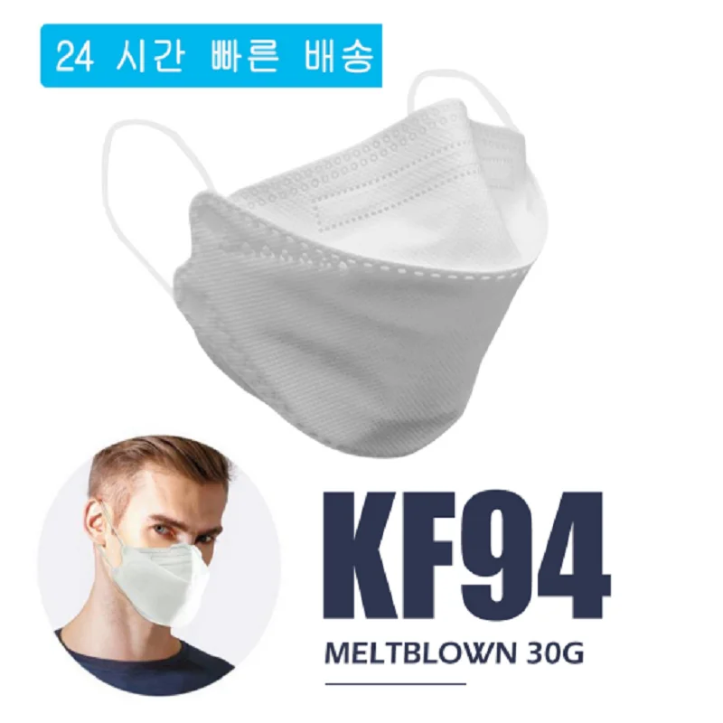 

Same day shipping 100pcs Mask Disposable Mask Fast delivery Mask Filtration Mouth Masks Anti Virus 4 Filter against Droplet