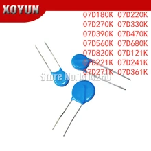 50pcs/lot 07D180K 07D220K 07D270K 07D330K 07D390K 07D470K 07D560K 07D680K 07D820K 07D121K 07D221K 07D241K 07D271K 07D361K