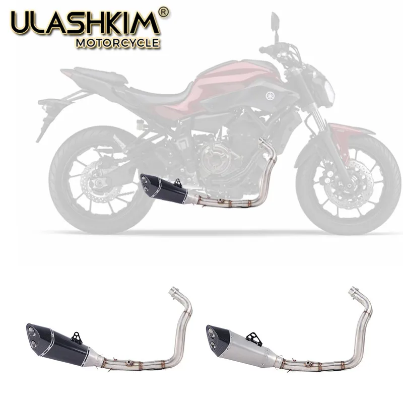 Мотоцикл углеродного волокна глушитель полный системы слипоны для yamaha mt07 fz07 до