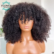 Afro Kinky Curly Wig With Bangs 200 Density Peruvian Curly Human Hair Wigs Scalp Top Full Machine Made Wig for women FlowerSeaso