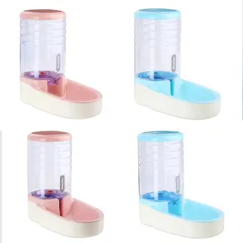 

Automatic Feeder Holder Drinking Dish Filter Bowl Non-Slip Dog Water Dispenser Pet Drinking Fountains Pet Food Feeder