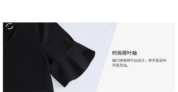 Женское платье в европейском и американском стиле, AliExpress, лето, стиль, шифоновая блузка с воланами на рукавах
