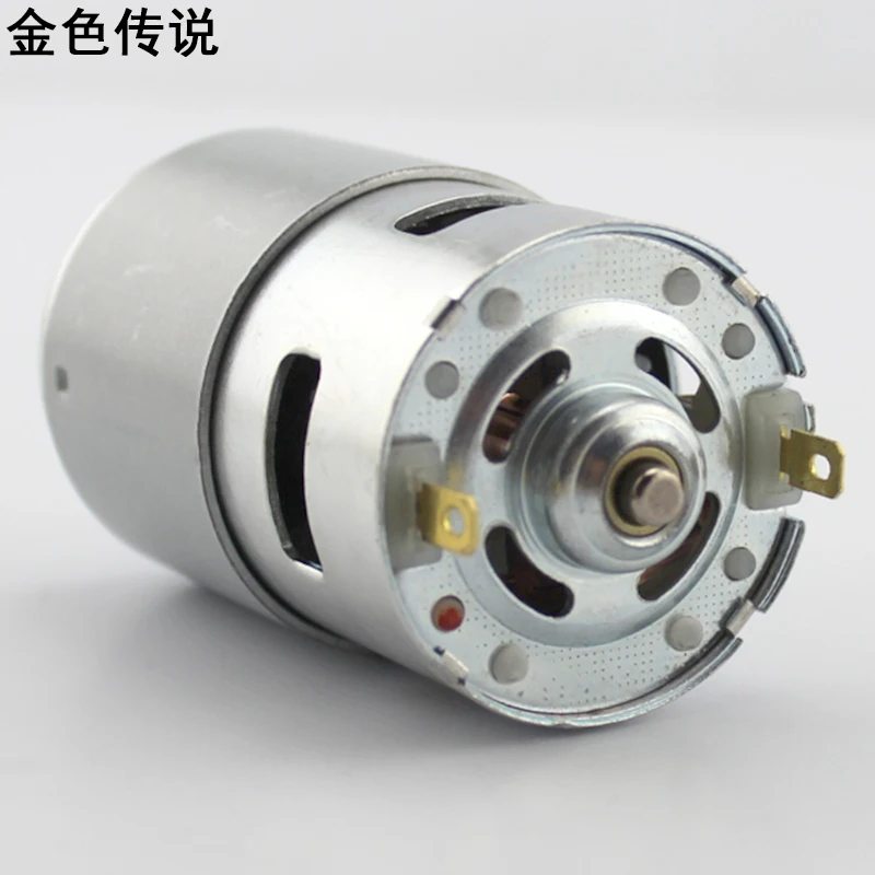 795 мотор(D-axis) 12-24V высокоскоростной высокомощный модельный двигатель постоянного тока с подшипником