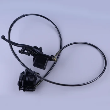 

beler Aluminum Motorcycle Hydraulic Rear Disc Brake Caliper System Fit for 50cc-125cc Quad Dirt Bike ATV Buggy