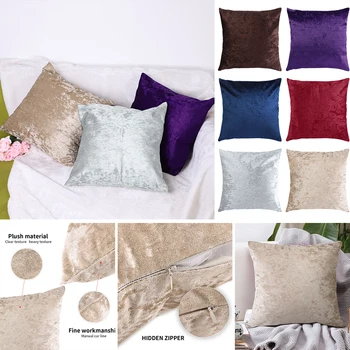 

1pc Velvet Chair Cover Sofa Waist Throw Pillow Cover Home Decor Cushion Cover Case Home Decoration Accessories Pillow Cover