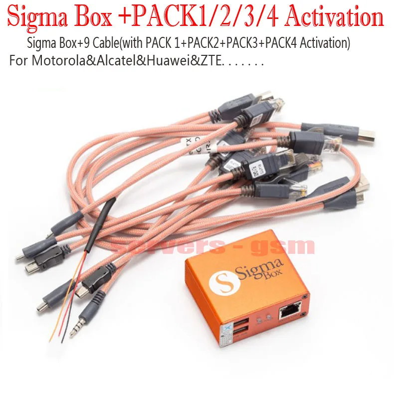 Sigma Box+pack1,2,3,4(xing).JPG 3