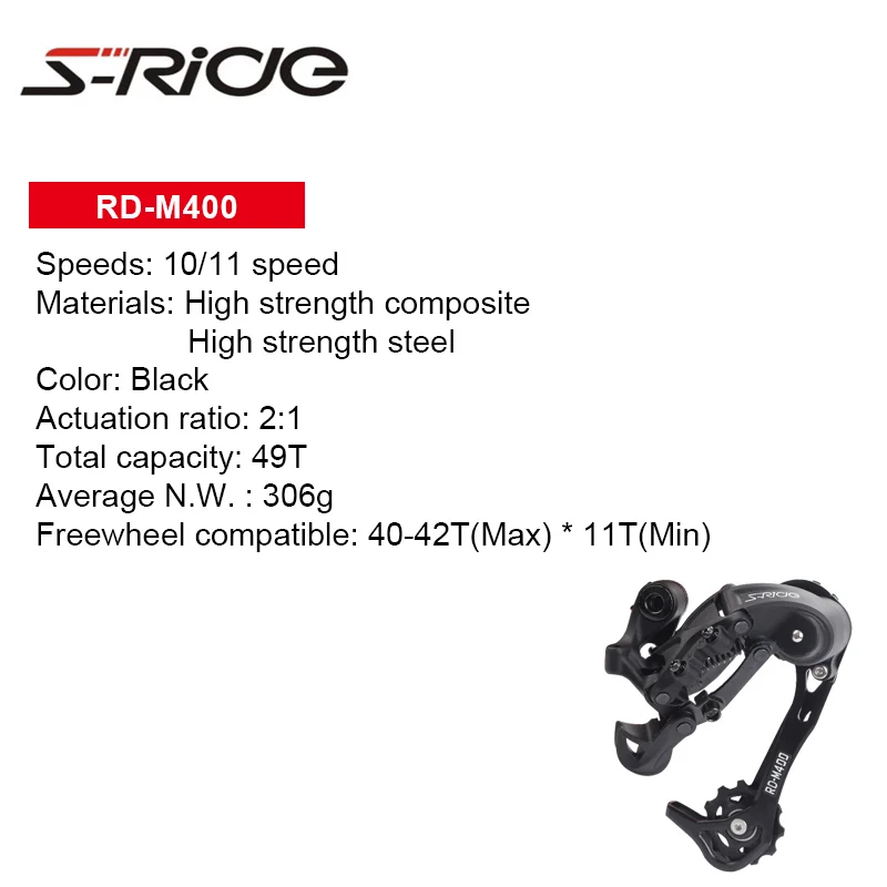 S-Ride, RD-M400, 10/11, скоростной, монтируемый велосипед, длинная клетка, задний переключатель, совместимый с SHIMANO, для велоспорта, MTB, части для велосипеда, 306 г