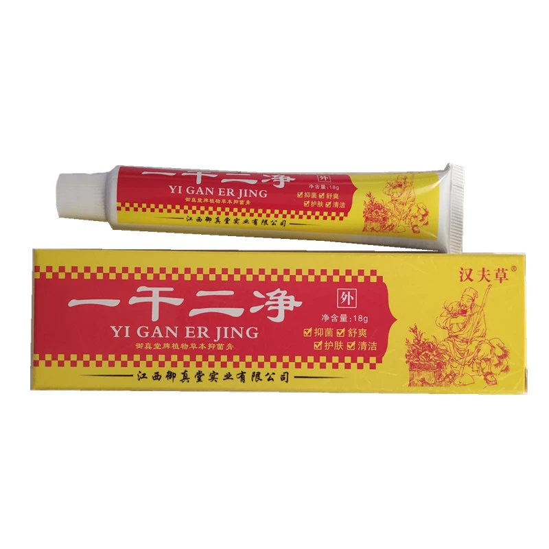 

1 шт., антибактериальный крем для защиты кожи от комаров