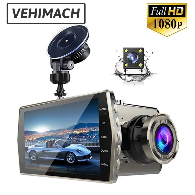 HD 1080P Dual Lens Car Dash Cam DVR Recorder 4.0" LCD With Rear Video Camera UK 