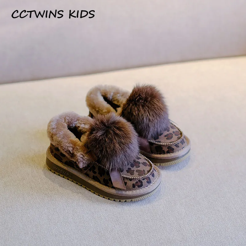 CCTWINS/детская обувь; коллекция года; Зимние Детские Модные ботильоны; детская обувь из натуральной кожи; брендовые теплые зимние ботинки для девочек; SNB134 - Color: Camel