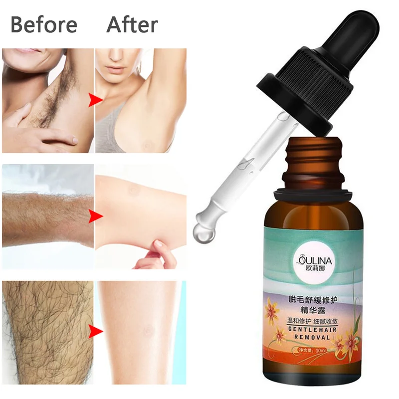 

Body Serum Hyaluronic Acid Hair Removal Repair Essence Hair Growth Inhibitor Depilated Skin Care Lotion Essential Oil TSLM1