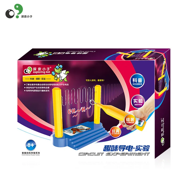 

Exploring Kid Children'S Educational Scientific And Educational Toy Fun Conducting Experiment Popularization of Science And Tech