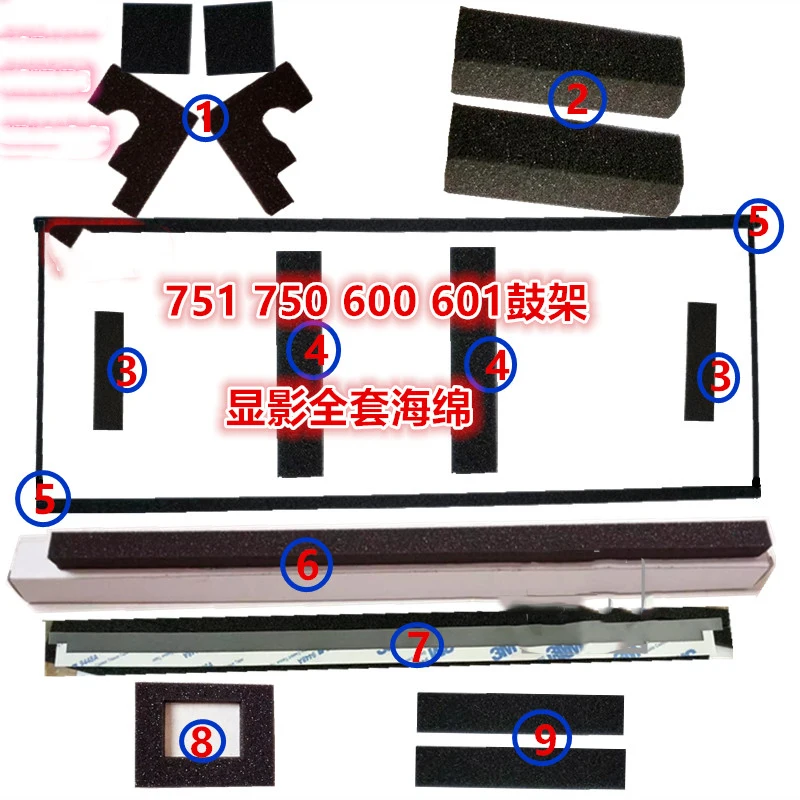 

1X уплотнение барабана для Konica Minolta bizhub 751 750 600 губчатый уплотнитель