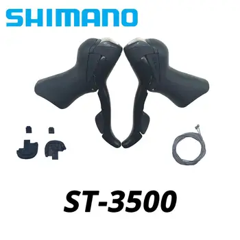 

Shimano SORA ST-3500 Shift Brake Lever 2x9 Speed Left / Right / Pair 3500 Shifters Levers w/ Original Shift Cables