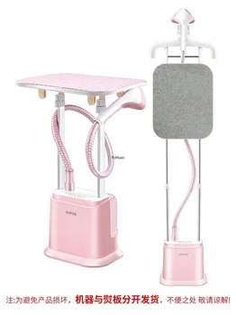 

220V 1800W Home Steamer for Clothes Clothes Steamer Garment Steamer Electric Iron for Clothes Steam Iron