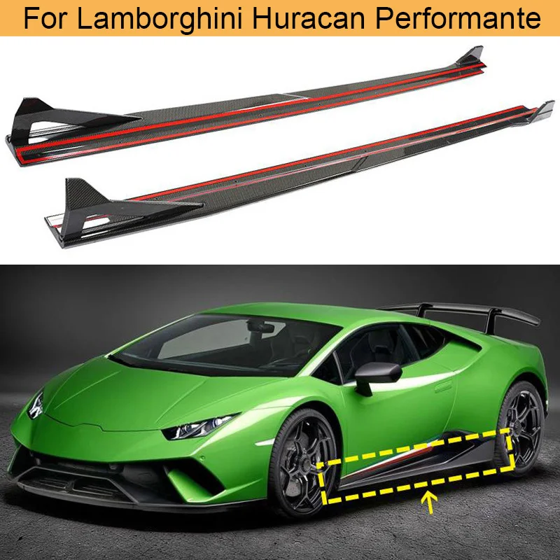 Боковые юбки для автомобиля комплект кузова Lamborghini Huracan Performance ante 2017-2019 боковые