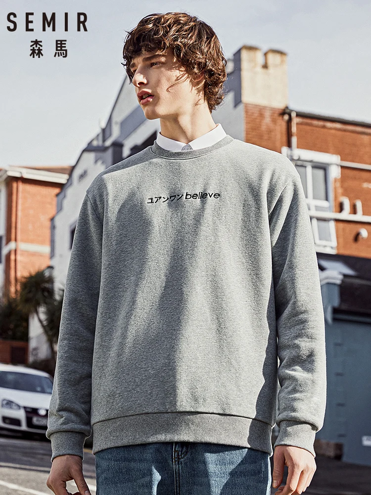 SEMIR 2019 новый свитер для мужчин плюс бархат зимний Свободный корейский вариант
