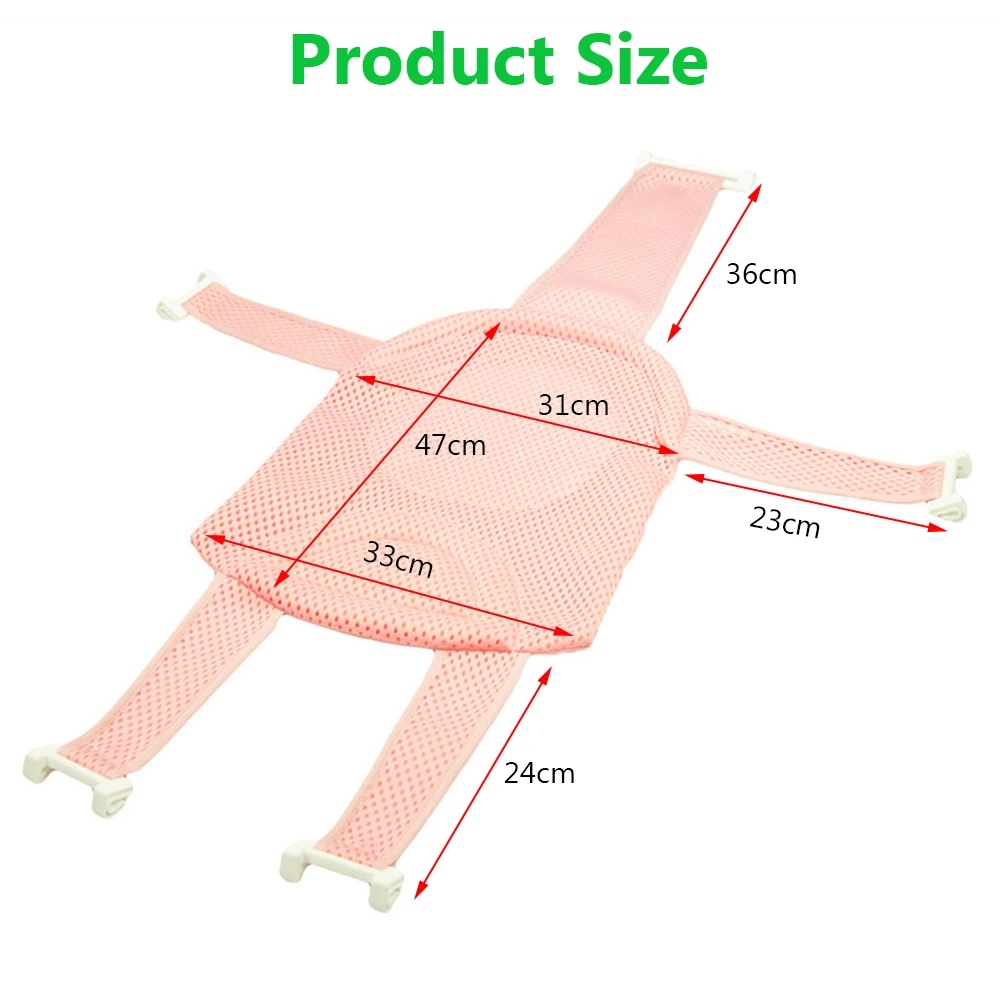 Adjustable Terylene Net Bath Pillow for Baby Bath Time