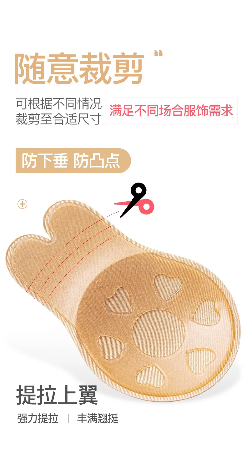 O1CN010Bsna22El7cy3tiP6_!!2206