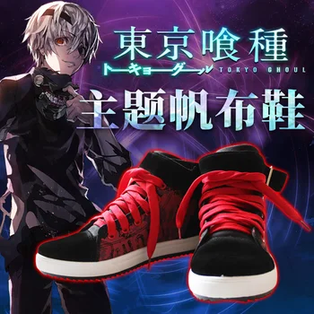 

Anime Tokyo Ghoul Cosplay Anime Canvas Shoes Cos kaneki ken Leisure Flanging Unisex Shoes 36-44 Size Fate Comfortable Shoes