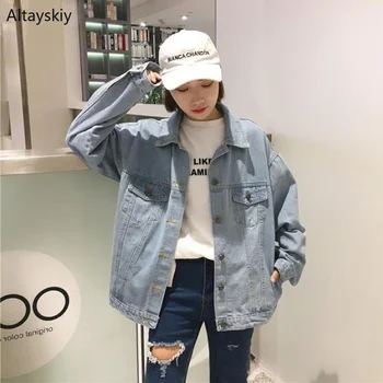 

Jackets Women Harajuku Simple High Quality Solid Single Breasted Womens Pockets Trendy Female Korean Loose Turn-down Collar New