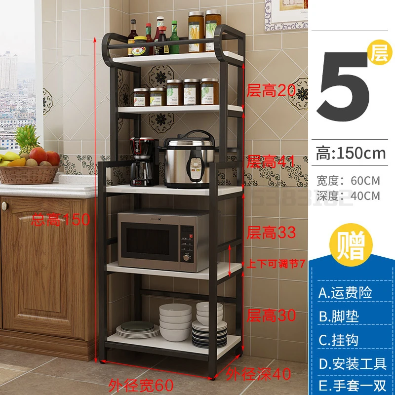 Kitchen racks floor-mounted multi-layer storage rack microwave oven dish cabinet storage rack home artifact - Цвет: Темно-синий