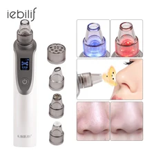 Удаление черных точек уход за кожей вакуумное удаление пор прыщей удаление лица глубокие поры, акне Удаление прыщей вакуумное всасывание Очищение лица