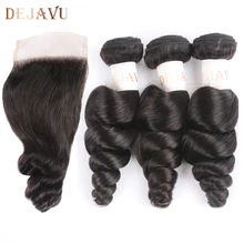 Best Offers Dejavu Hair Brazilian Loose Wave 3 Bundles With Closure Middle Part Non-Remy Hair Bundles with Closure Natural Color No Tnagle Best Offers Dejavu Hair Brazilian Loose Wave 3 Bundles With Closure Middle Part Non-Remy Hair Bundles with Closure Natural Color No Tnagle