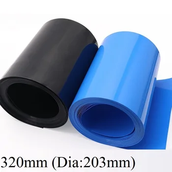 

320mm Width 18650 Lithium Battery Film Wrap PVC Heat Shrink Tube Sheath Cover Insulated Cable Sleeve Pack Protection Blue Black