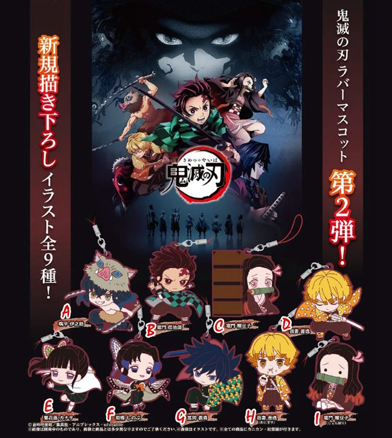asli bandai gashapon demon slayer kimetsu tidak yaiba gambar kanao tsuyuri nezuko kamado pvc gambar mainan patung patung model boneka