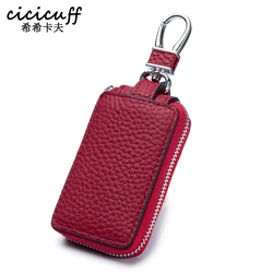Leather Car Smart Key Wallet Men/Women Key Holder Housekeeper Keys Organizer Case Unisex Keychain Waist Zipper Key Bag Universal