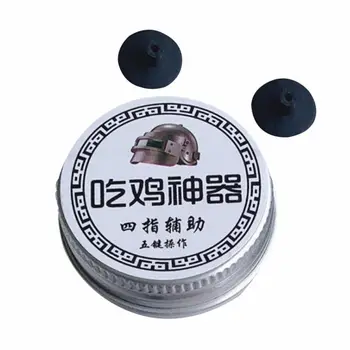 

Eating Chicken Artifact Gamepad Suction Touch Button 1 Box 2 For Mobiele Shooting Games Wholesale