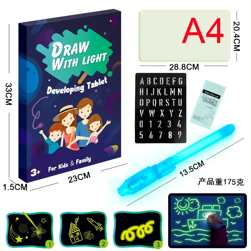 

PVC light drawing A4 Tablet Draw with Light Funny Toy Children's Educational Education Interest Toy English / Russian Version
