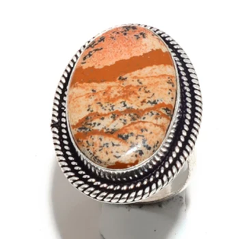 

Genuine Picture Jasper Ring Silver Overlay over Copper, USA Size 9.75 , R6543