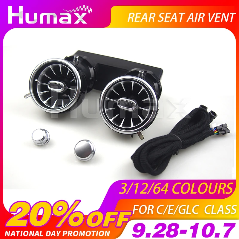 

Rear-seat LED turbine air vent For C /E/ GLC class w205 w213 x253 LED air vent synchronized with ambient light