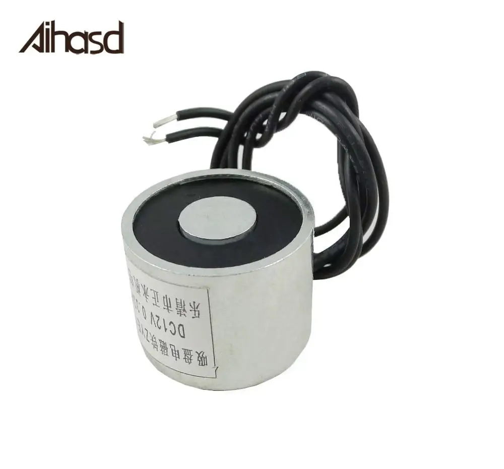 Component Solenoids Business & Industrial 12V DC 11 LB 5kg Electric Lifting