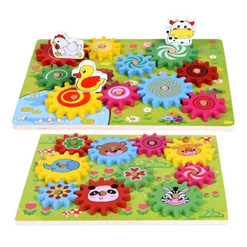 

Wooden Cartoon Animal Gear Game Toy Combination Rotation Children Coordination Development Toy Hot Sales