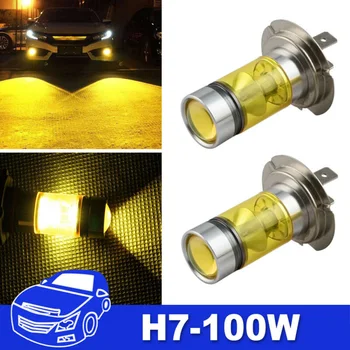 

Auto LED headlight Parts Exterior 100W Fog Light Yellow DRL Driving Bulb