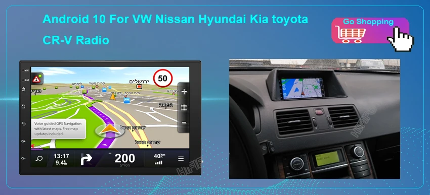 便宜通用机器硬广