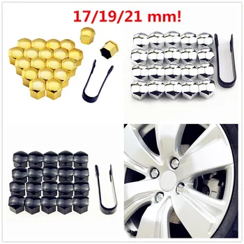

Car Wheel Cap tire Auto Hub Screw Cover Bolt for Mercedes Benz GL63 GL-Class G65 G550 G350 E300 GLC GLC43 G350d EQA E43