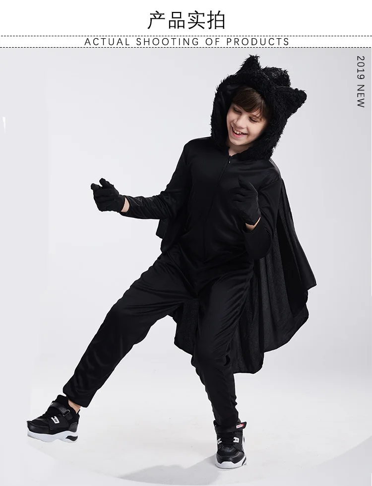 Halloween Bat Costume_06.jpg
