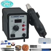 Saike 858d spadizione gratuita stazione di rilavorazione digitale pistola ad aria calda stazione di saldatura 700 w 220 v o 110V