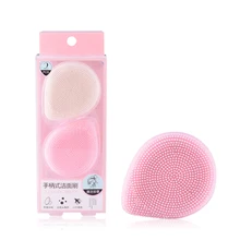 1 шт. Силиконовая Водонепроницаемая Очищающая щетка контроль масла для очистки пор удаления черных точек щетка для мытья лица