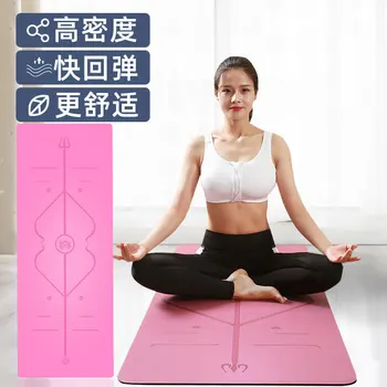 

Ai Dai Fen Yoga Mat Rubber Anti-slip Industry Body Position and Line Drawing for Beginners Thick Widened Lengthened Fitness Mats